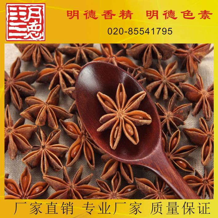 �c(di��n)���鿴Ԕ��(x��)