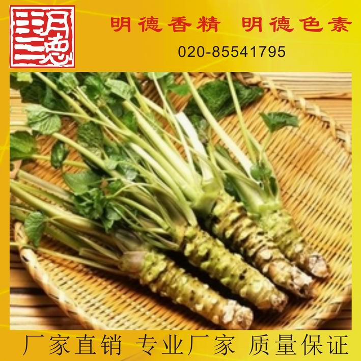 �c(di��n)���鿴Ԕ��(x��)