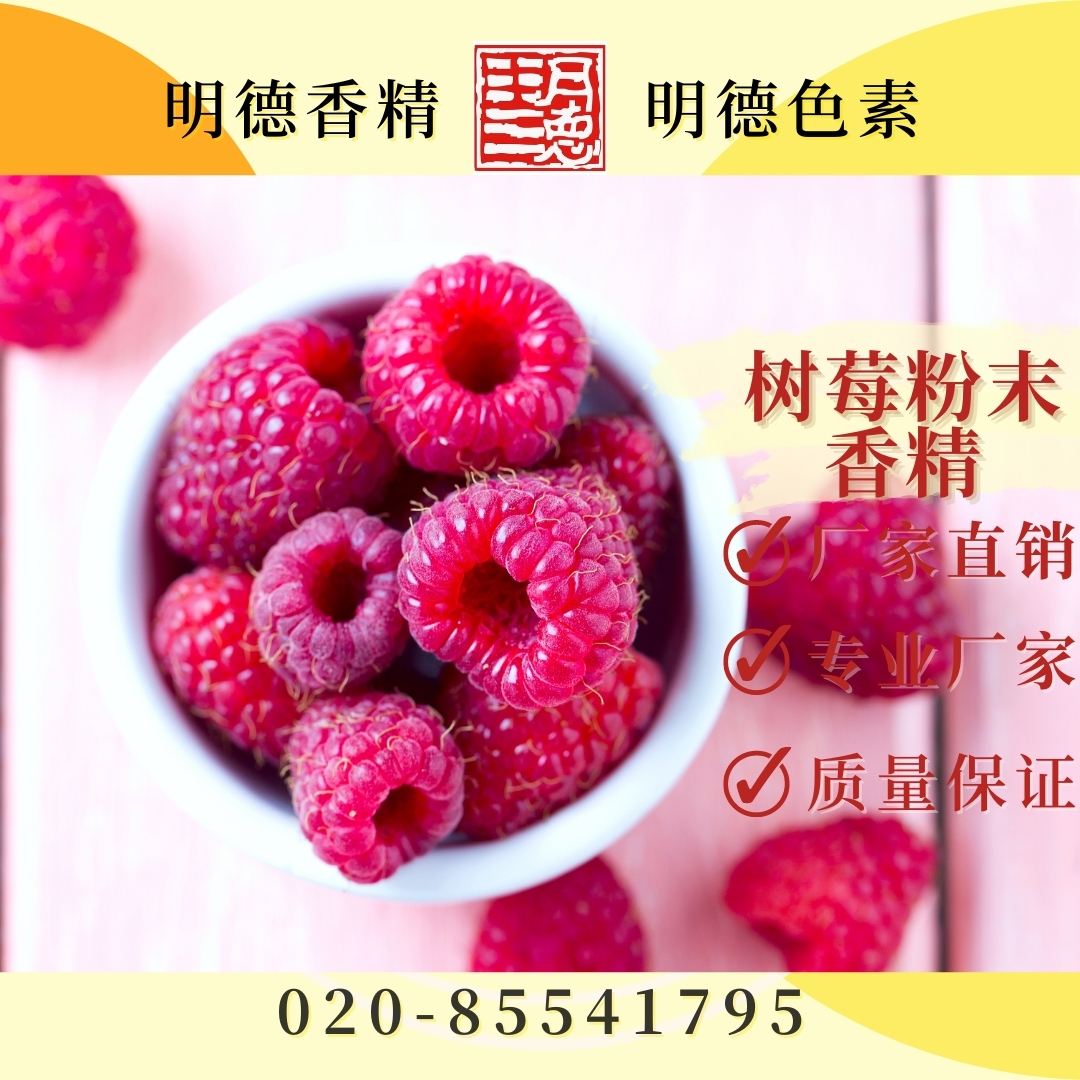 點(diǎn)擊查看詳細(xì)