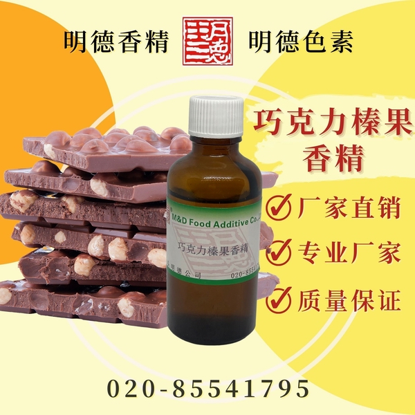 點(diǎn)擊查看詳細(xì)