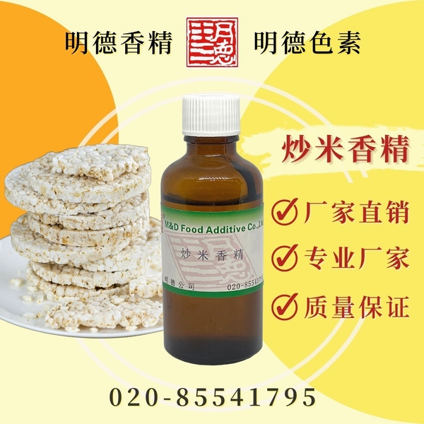 點(diǎn)擊查看詳細(xì)