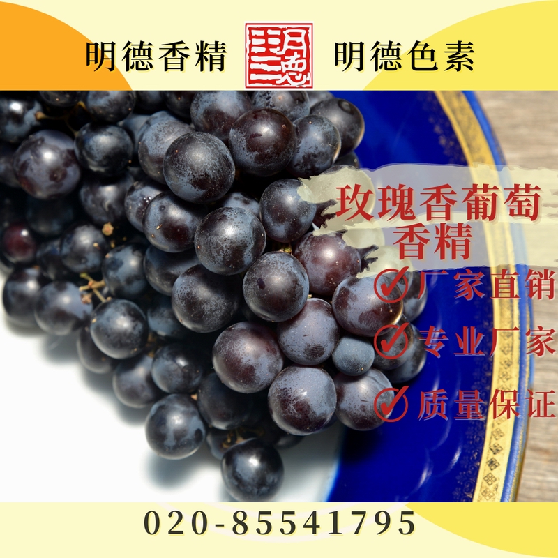 點(diǎn)擊查看詳細(xì)