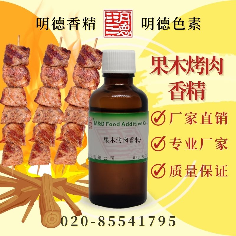 點(diǎn)擊查看詳細(xì)