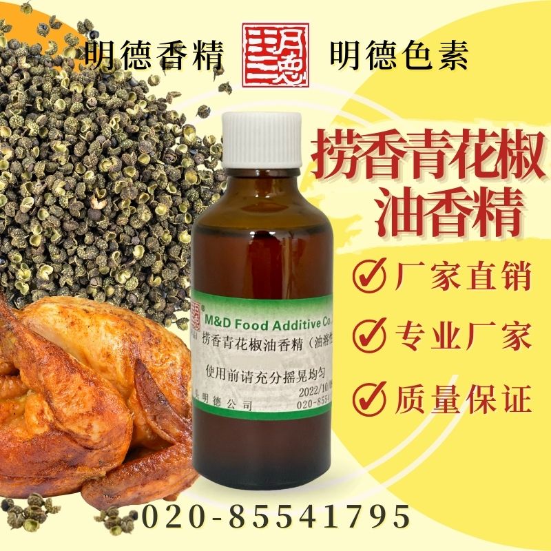 點(diǎn)擊查看詳細(xì)