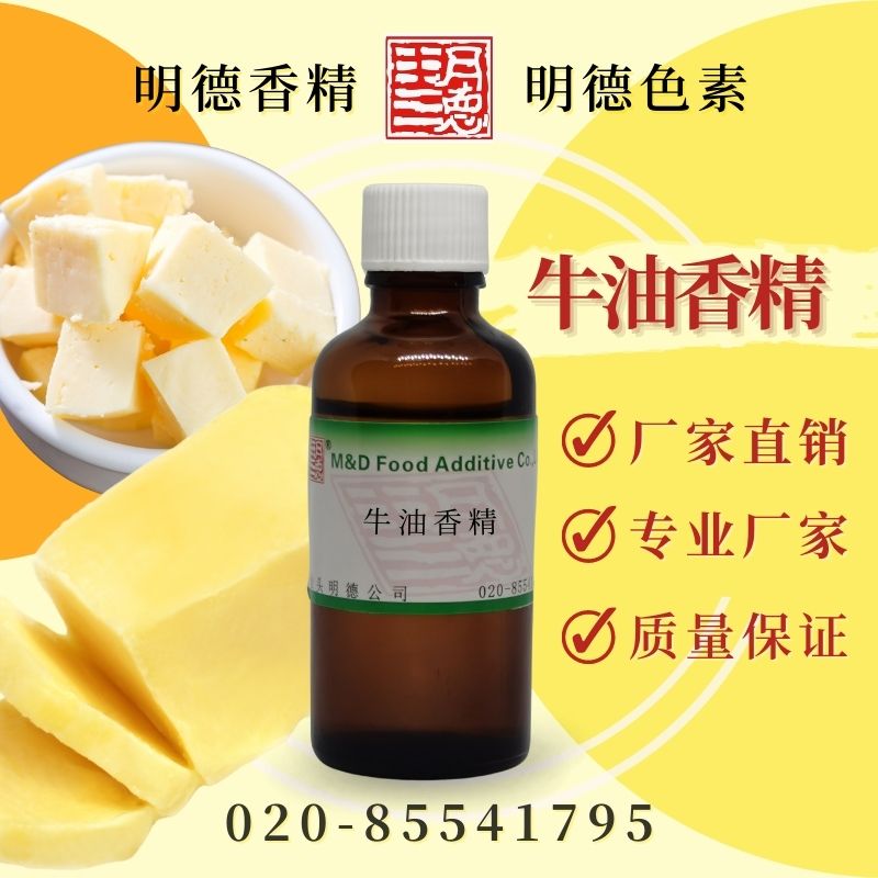 點(diǎn)擊查看詳細(xì)