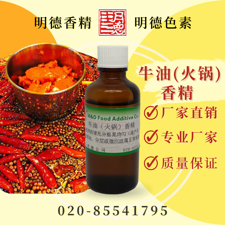 �c���鿴Ԕ��