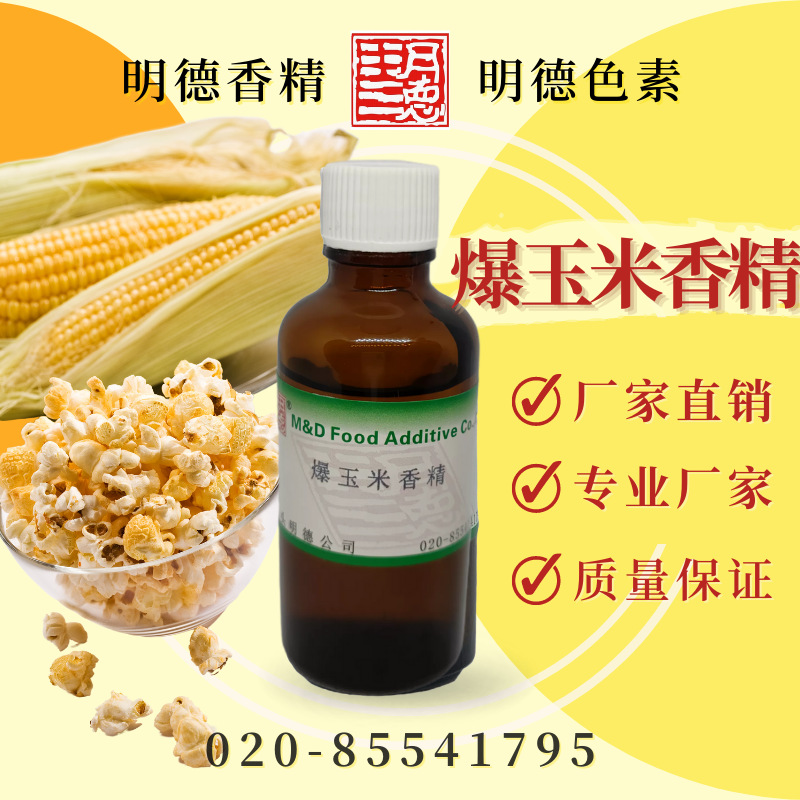 �c���鿴Ԕ��